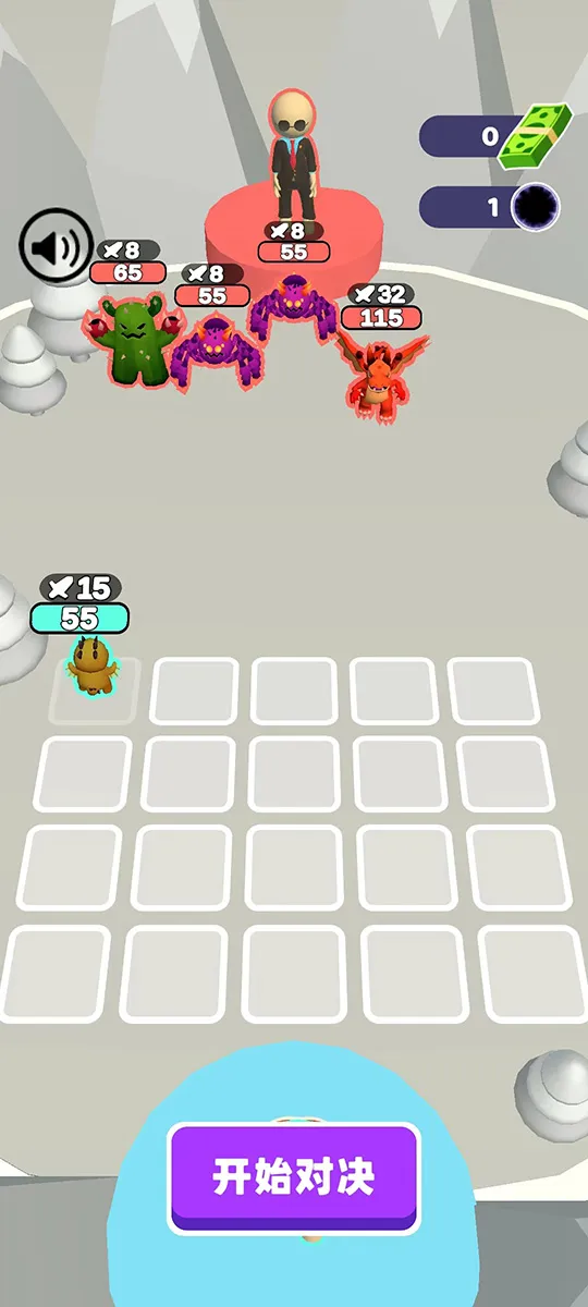 ���޶Ծ�v1.0.2 �ٷ������ͼ