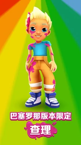 �����ܿ��������2026�ٷ�����v3.53.5 �ٷ������ͼ