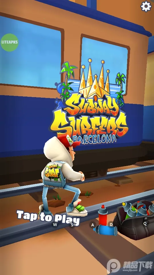 �����ܿ��������2026�ٷ�����v3.53.5 �ٷ������ͼ