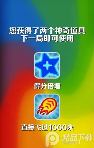 �����ܿ��������2026�ٷ�����