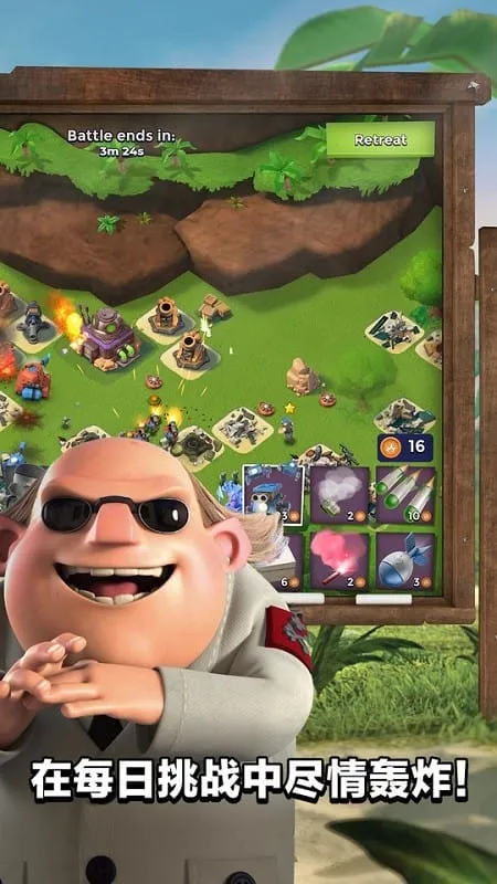 ���������Ϊv49.58.24 �ٷ������ͼ