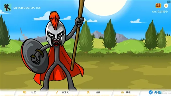 ����˴�ս32026�ٷ�����v1.0.0 �ٷ������ͼ