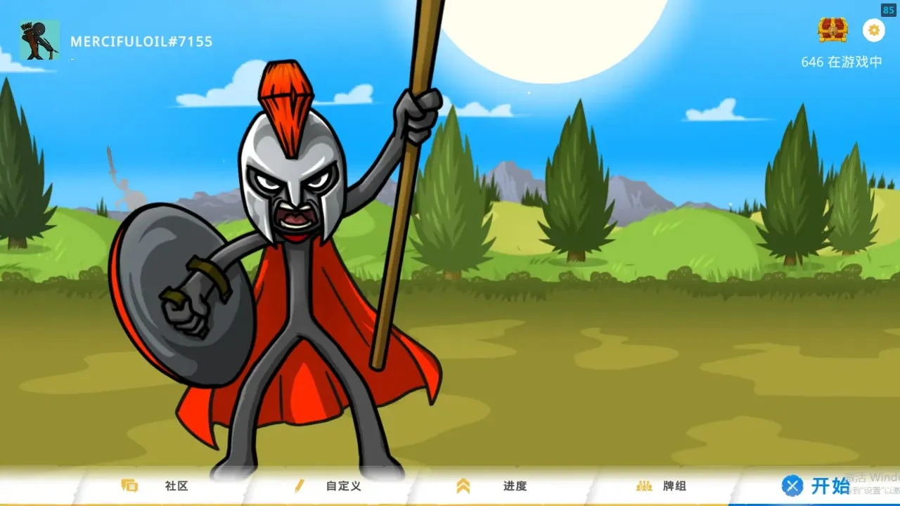 ����˴�ս32026�ٷ�����v1.0.0 �ٷ������ͼ