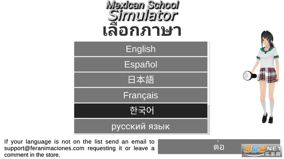 ī����У԰ģ����v0.8.28 ��Ѱ��ͼ