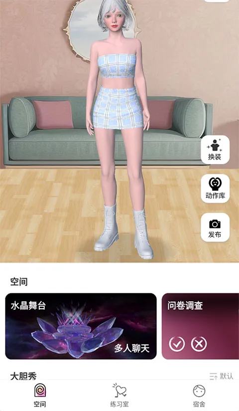 ������2026�ٷ����°汾v1.75.4 ��Ѱ��ͼ