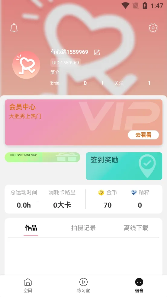 ������2026�ٷ����°汾v1.75.4 ��Ѱ��ͼ