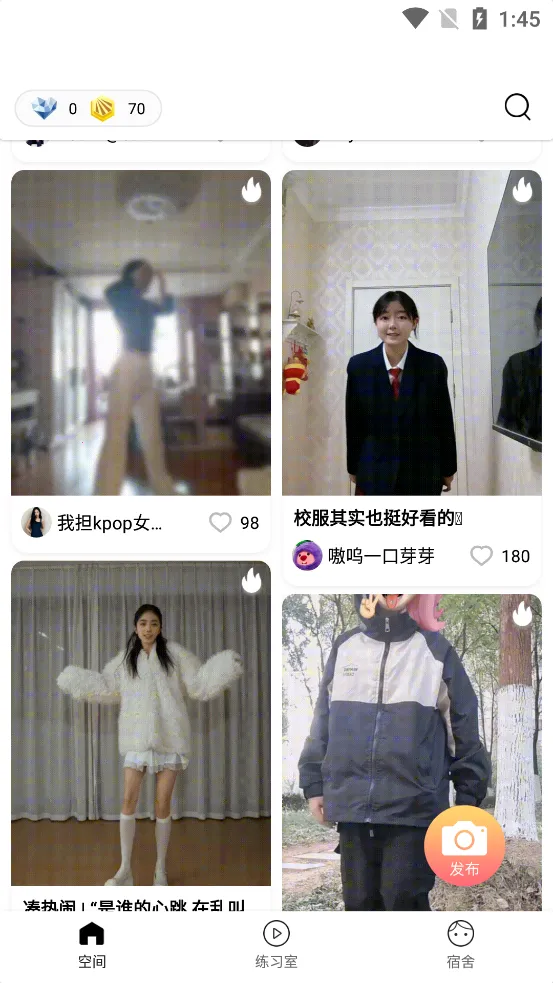 ������2026�ٷ����°汾v1.75.4 ��Ѱ��ͼ