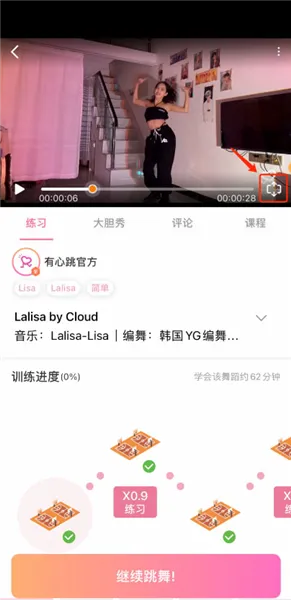 ������2026�ٷ����°汾