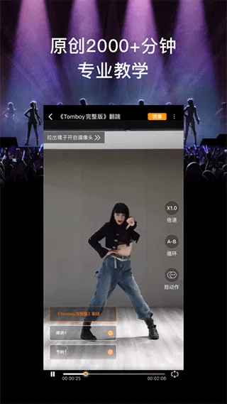 ������2026�ٷ����°汾v1.75.4 ��Ѱ��ͼ