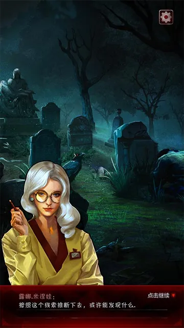 ̽��3�����ǰ�׿���ֻ���v1.0.1 �ٷ������ͼ