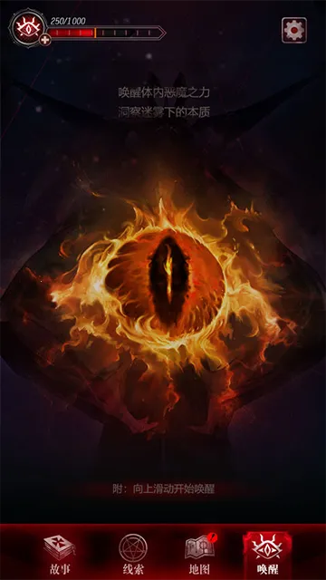 ̽��3�����ǰ�׿���ֻ���v1.0.1 �ٷ������ͼ