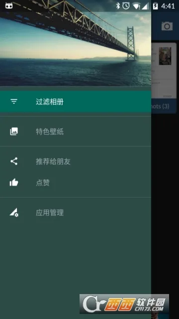 ��Ƭ��v80.12.18.2023 ��Ѱ��ͼ