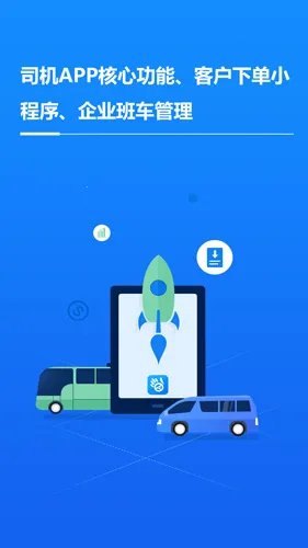 ��������˾����