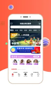 ��ȯProv5.9.40 �ֻ����ͼ