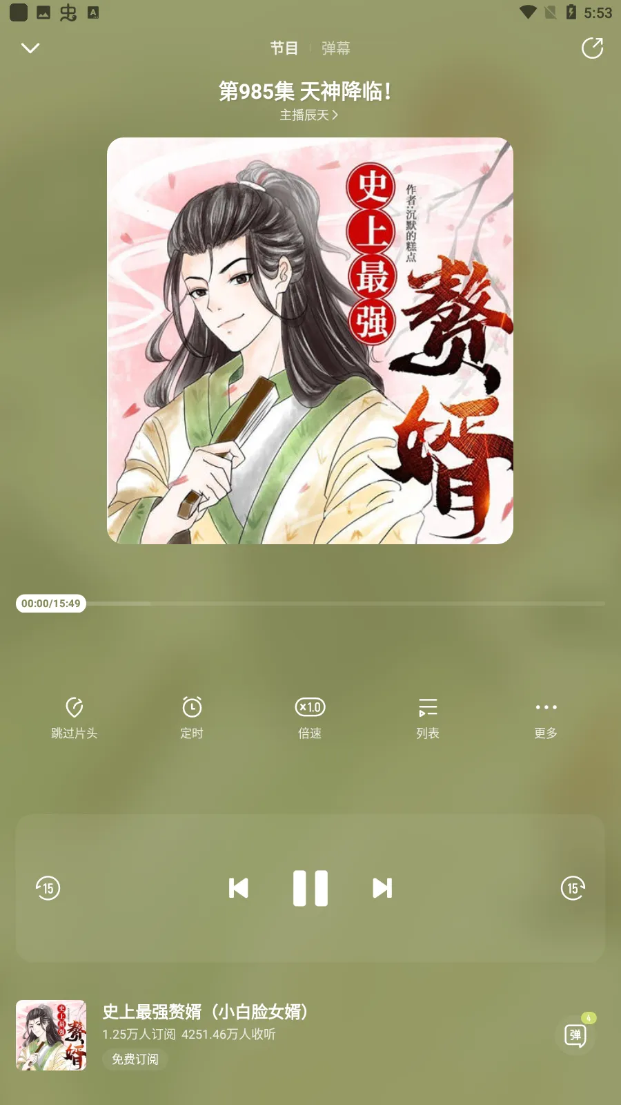 ����2026���°汾v0.1.6011 ��׿���ͼ