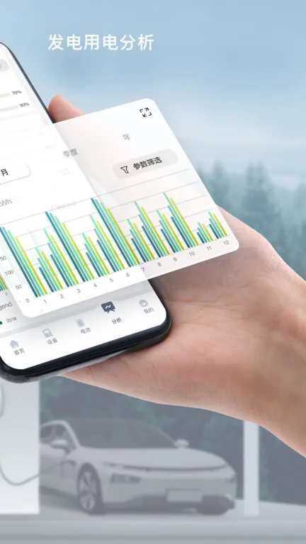 ��̫����Դv3.25.0 ��Ѱ��ͼ