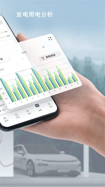 ��̫����Դv3.25.0 ��Ѱ��ͼ