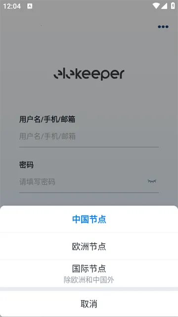 ��̫����Դ