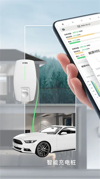 ��̫����Դv3.25.0 ��Ѱ��ͼ