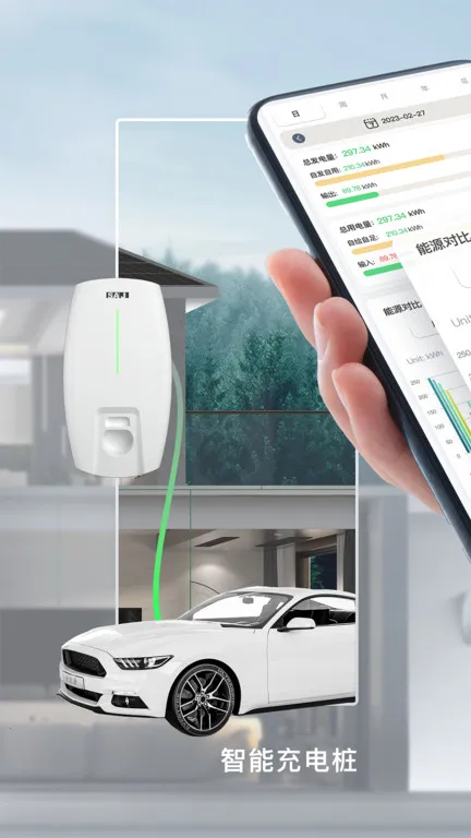 ��̫����Դv3.25.0 ��Ѱ��ͼ