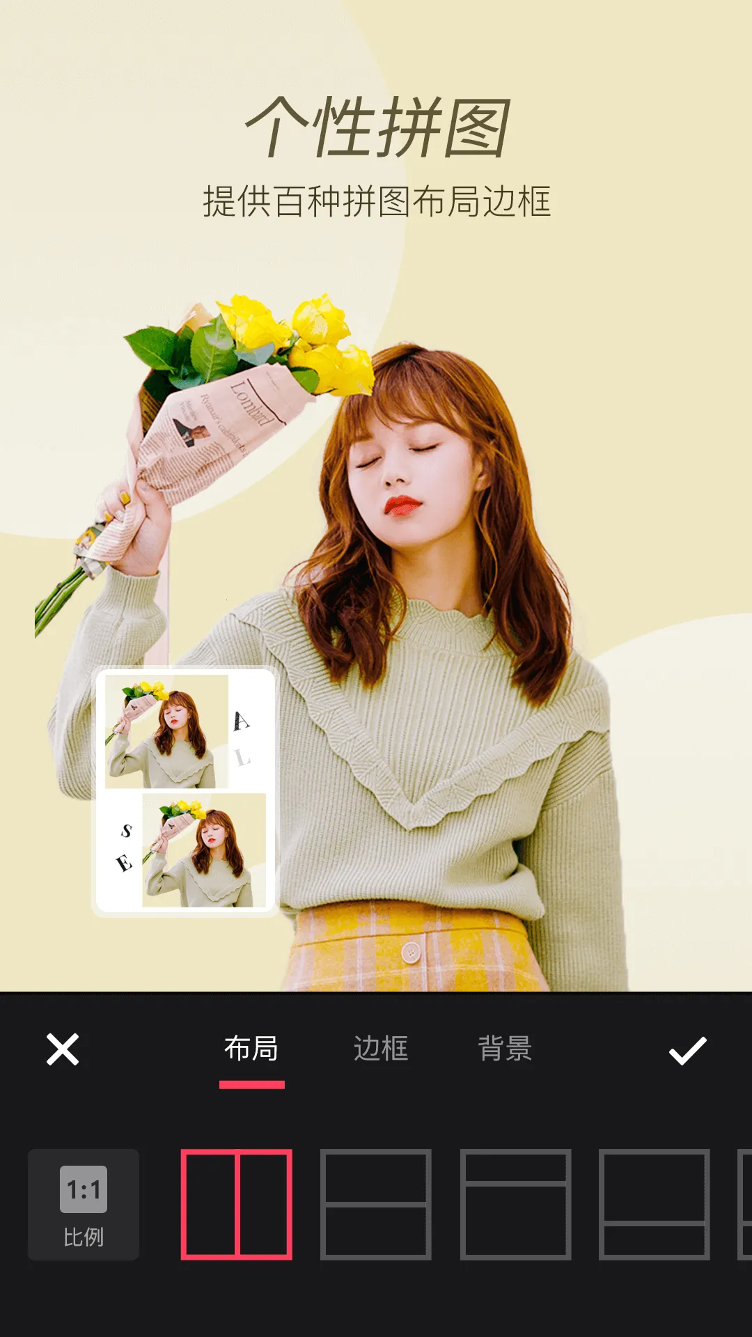 ����Ȥ�����2026���°汾v5.0.0.0.0.5.4.4 �ֻ����ͼ