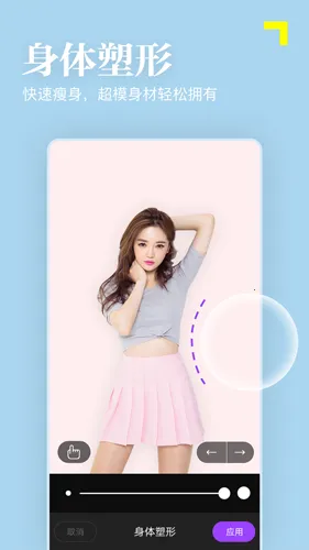 ����Ȥ�����2026���°汾v5.0.0.0.0.5.4.4 �ֻ����ͼ