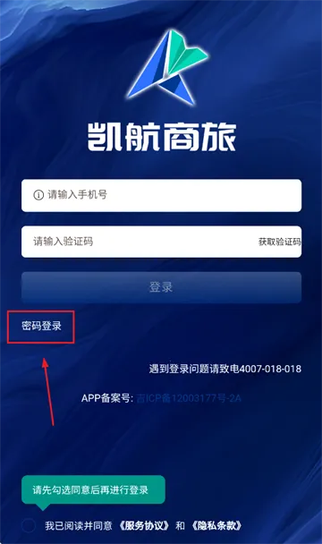 �������ð�׿���ֻ���