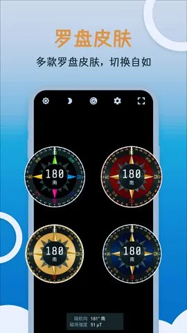 �׶�ָ����2026���ذ�װv20251118.1.0 �ٷ������ͼ