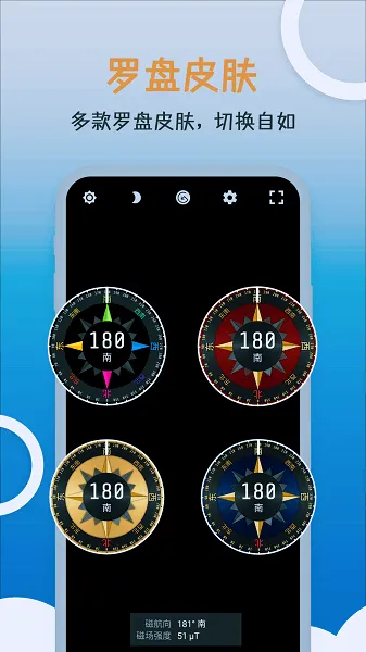 �׶�ָ����2026���ذ�װv20251118.1.0 �ٷ������ͼ