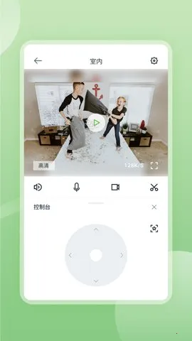 �����Ƽ��v2.0.25120104 �ٷ������ͼ