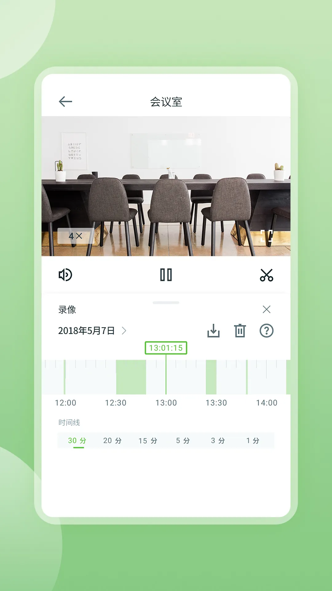 �����Ƽ��v2.0.25120104 �ٷ������ͼ