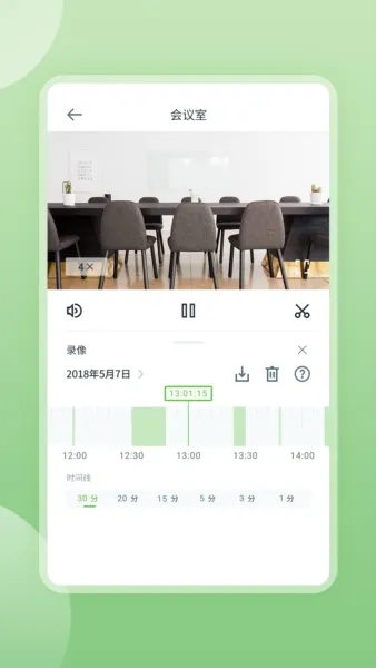 �����Ƽ��v2.0.25120104 �ٷ������ͼ