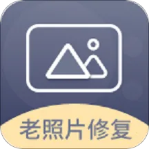 ��Ӱ����Ƭ�ָ�v1.9.3 ��׿��