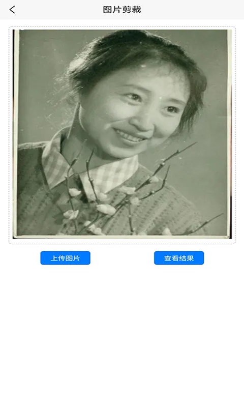 ��Ӱ����Ƭ�ָ�v1.9.3 ��׿���ͼ