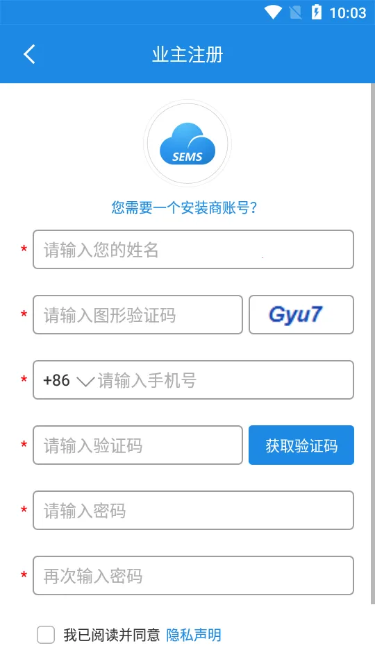 С���ƴ���׿���ֻ���v6.2.3 ��Ѱ��ͼ