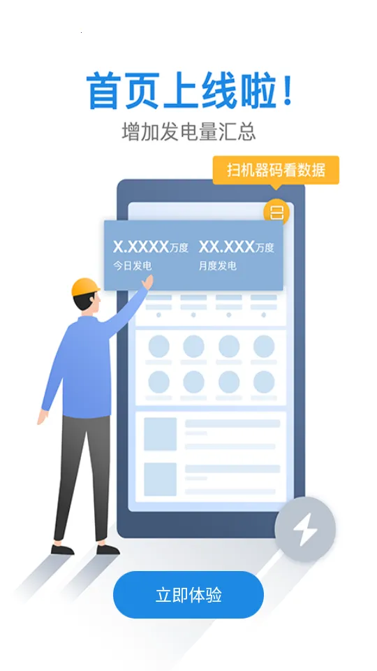 С���ƴ���׿���ֻ���v6.2.3 ��Ѱ��ͼ