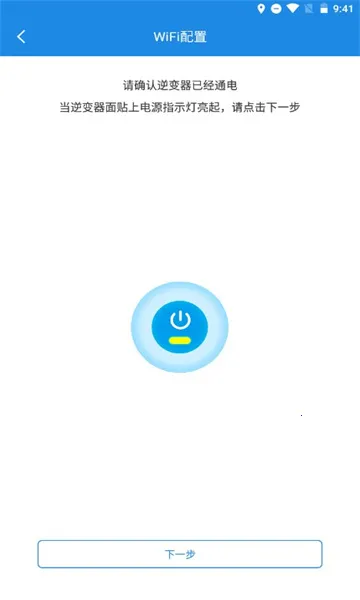 С���ƴ���׿���ֻ���