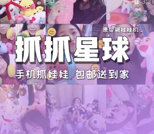 ץץ����2026�ٷ����°汾