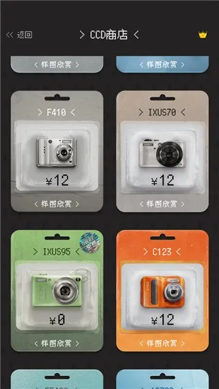 ProCCD���2026���ذ�װ