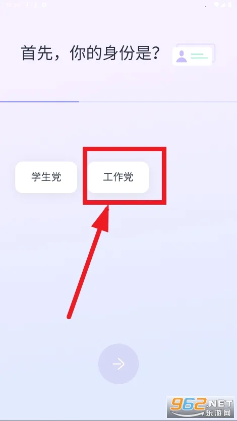 ҹ�����2026���°汾