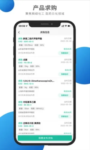 ��ѧ��2026�ٷ����°汾