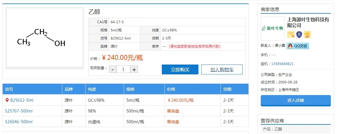 ��ѧ��2026�ٷ����°汾