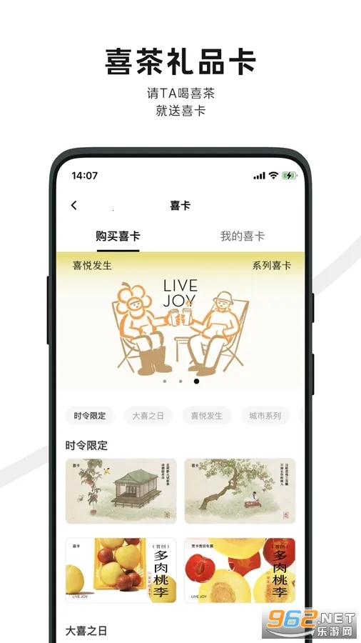 ϲ��GOv4.0.2 �ٷ������ͼ