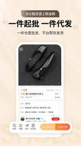 GO2��Դv3.3.3 �ٷ������ͼ