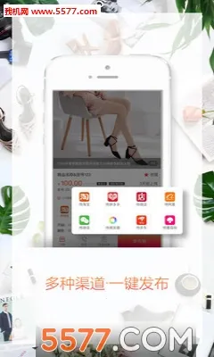 GO2��Դv3.3.3 �ٷ������ͼ