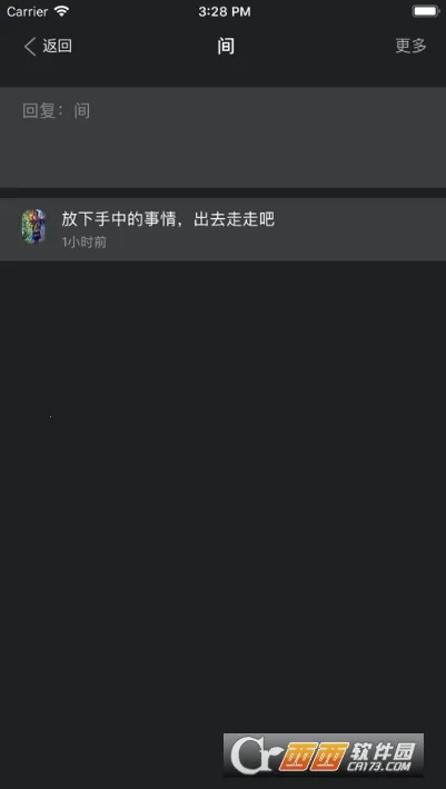 ͬ��CP2026�ٷ����°汾v3.8.4 �ٷ������ͼ