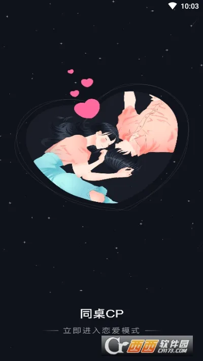 ͬ��CP2026�ٷ����°汾