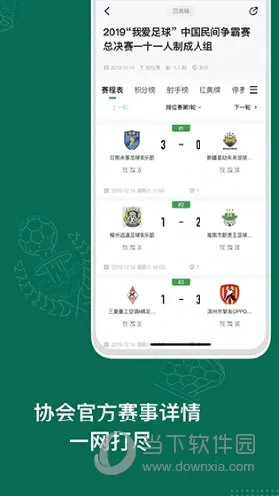 �����й�