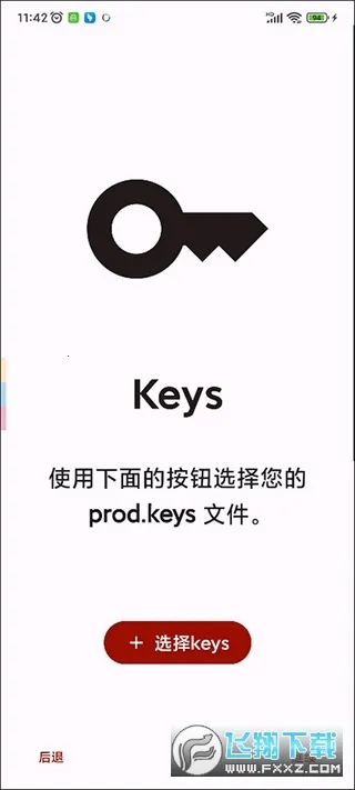 UzuyXģ����v8608c5b14 ��Ѱ��ͼ