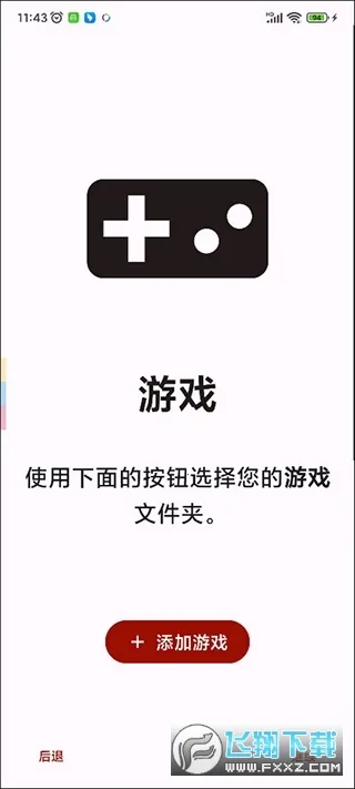 UzuyXģ����v8608c5b14 ��Ѱ��ͼ